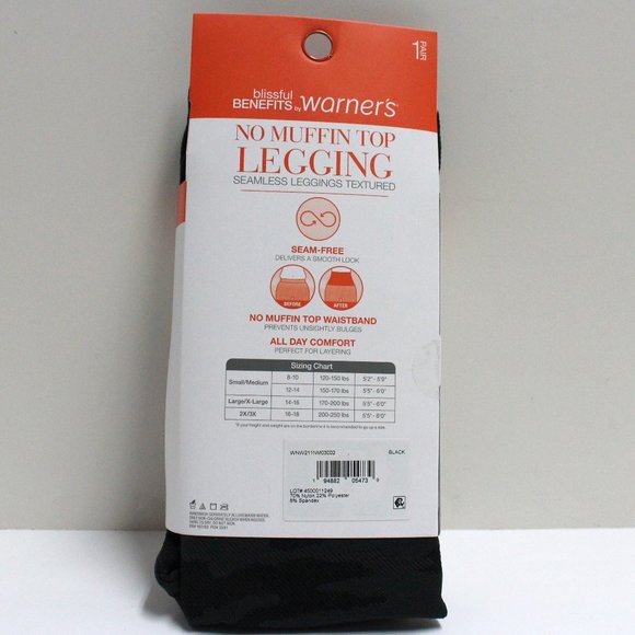 Women's Size L/XL Seamless Textured Black Camouflage No Muffin Top Legging - Picture 2 of 12